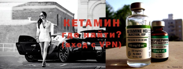 МДПВ Магадан