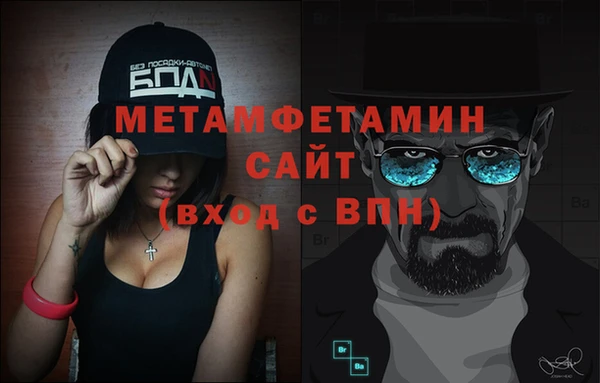 МДПВ Магадан