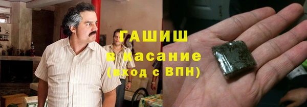 скорость mdpv Архангельск