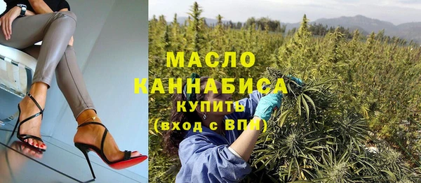 шишки Майский