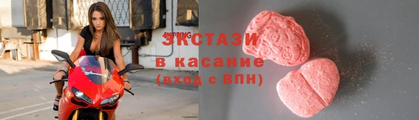 МДПВ Магадан