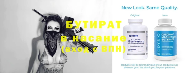 МДПВ Магадан