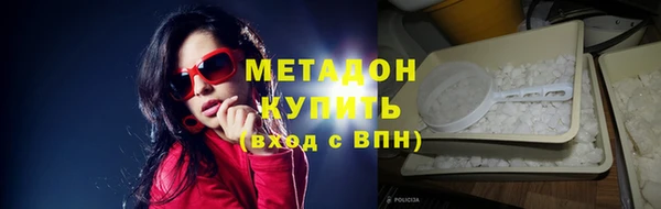 кокаин Чита