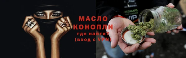 МДПВ Магадан
