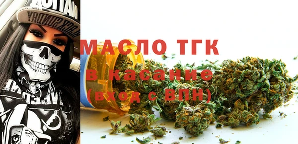 шишки Майский