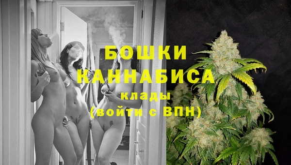 МДПВ Магадан