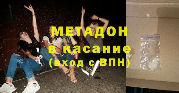 МДПВ Магадан