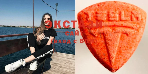 синтетический гашиш Магас