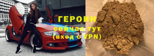 МДПВ Магадан