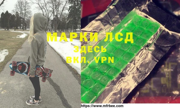 МДПВ Магадан