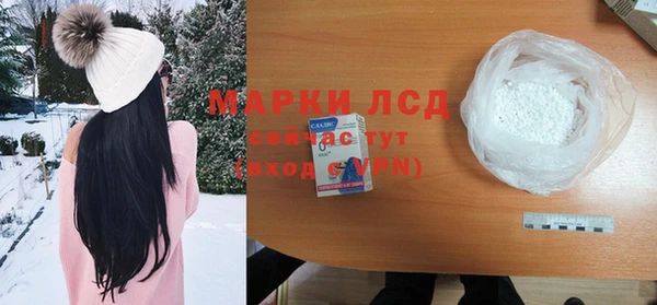 МДПВ Магадан