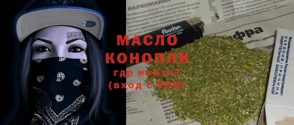 шишки Майский