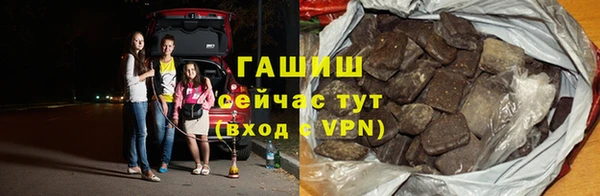 МДПВ Магадан